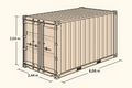 10-Fuß-Lagercontainer – Gebraucht
